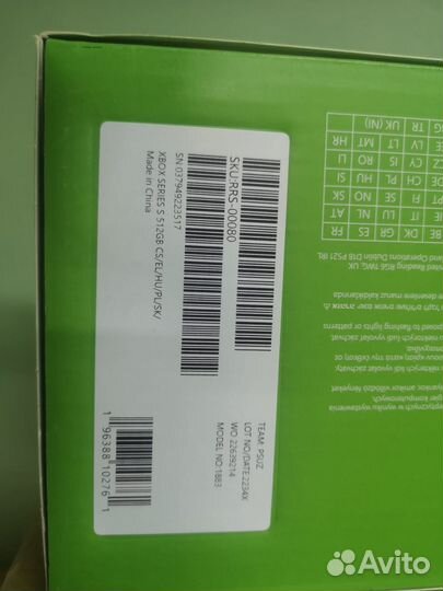 Xbox Series S Fortnite Fallguys Rocket Legue