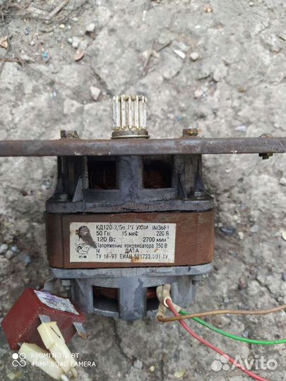 Двигатель на стиральную машину