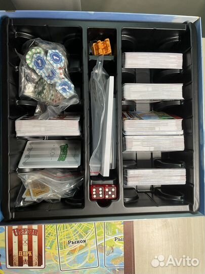 Настольные игры