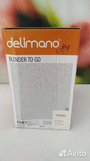 Блендер delimano 600мл
