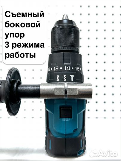 Бесщеточный шуруповерт Makita