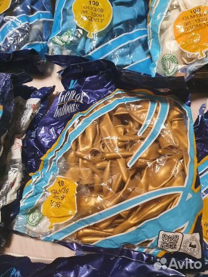 Шары линколуны 6