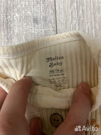 Костюм для малыша