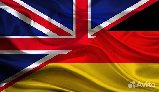 Переводчик с английского и немецкого