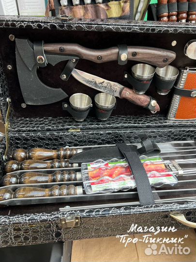 Набор шампуров подарочный в кейсе 