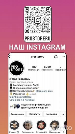 Redmi Pad 4 128GB Черный Новый