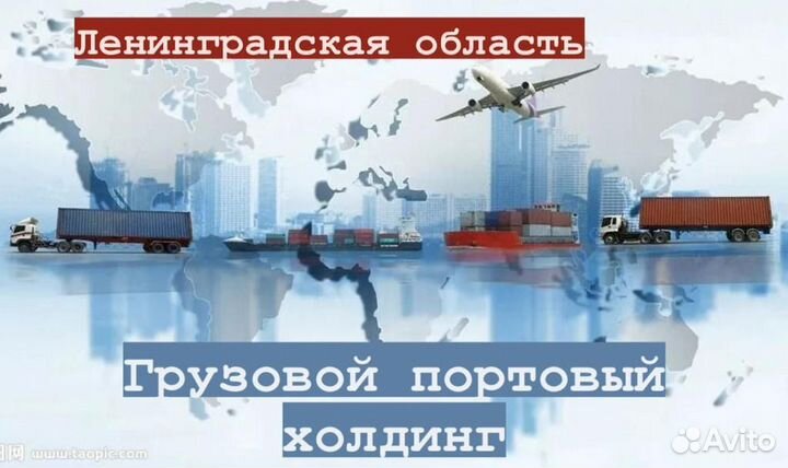 Разнорабочий без опыта. Вахта, стройка