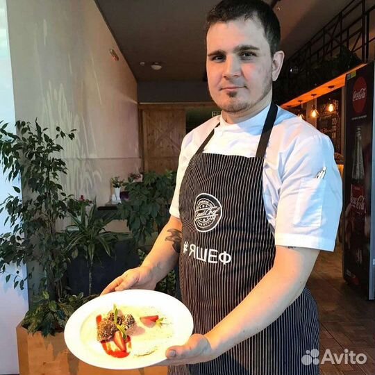 Повар, старший повар вечер или ночь