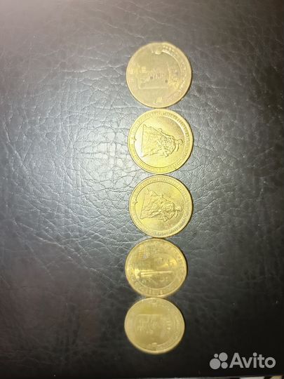 Обмен монет