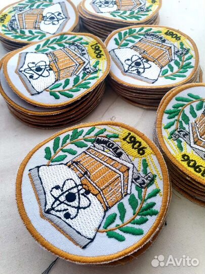 Шевроны школьные на заказ