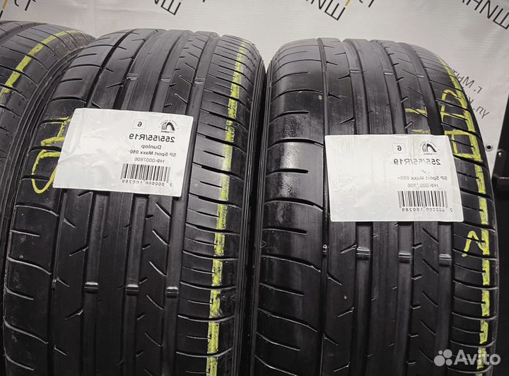 Dunlop SP Sport Maxx 050+ 255/55 R19 94Y