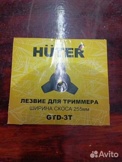 Лезвие для триммера