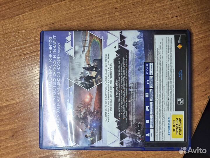 Игры для приставок ps4