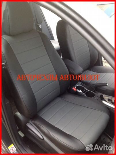 Чехлы Автопилот Toyota Corolla 11 из экокожи