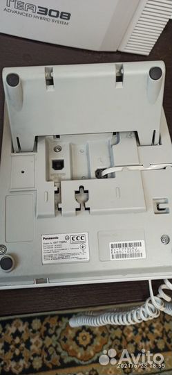 Телефон Panasonic KX-T7730RU