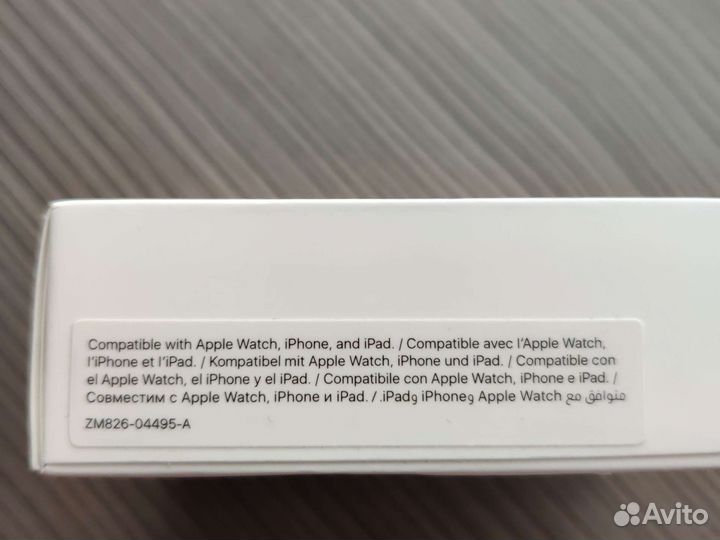 Apple USB-C power adapter 18w