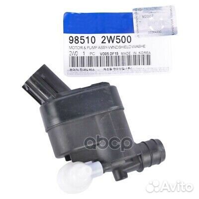 Насос стеклоомывателя С бачком В сборе центробе