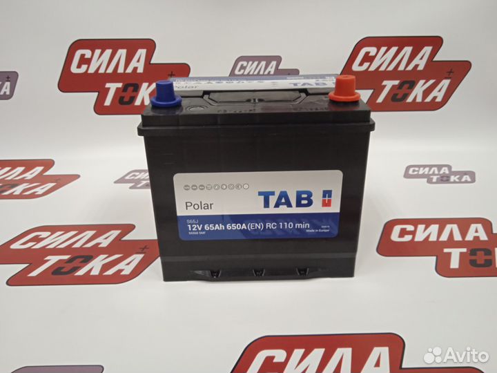 Аккумулятор Tab Polar 65Ач 650А