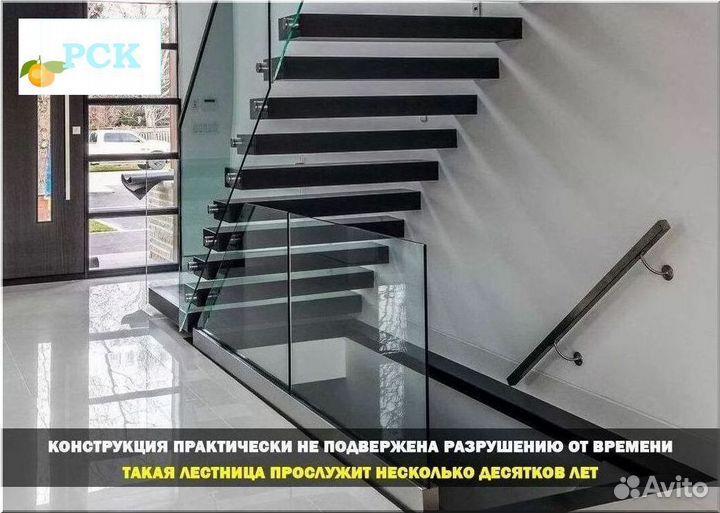 Ограждения из стекла