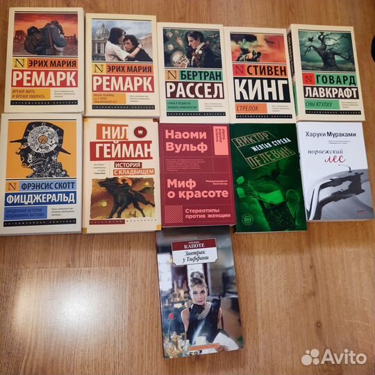 Книги. Новые и б/у