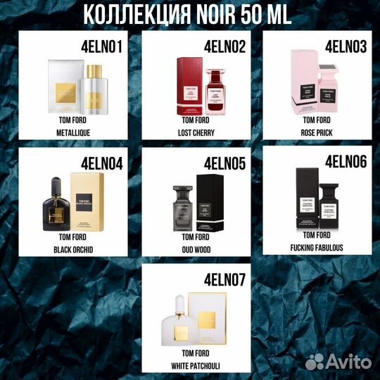 Красота и здоровье