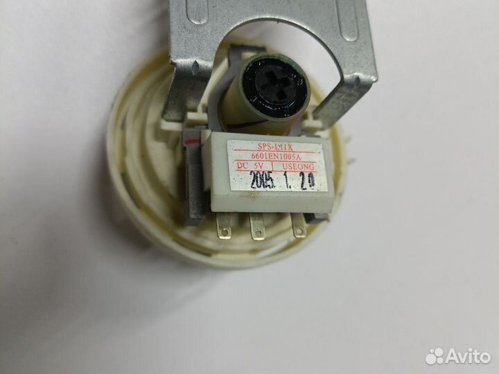 Прессостат стиральной машины LG 661EN1005A