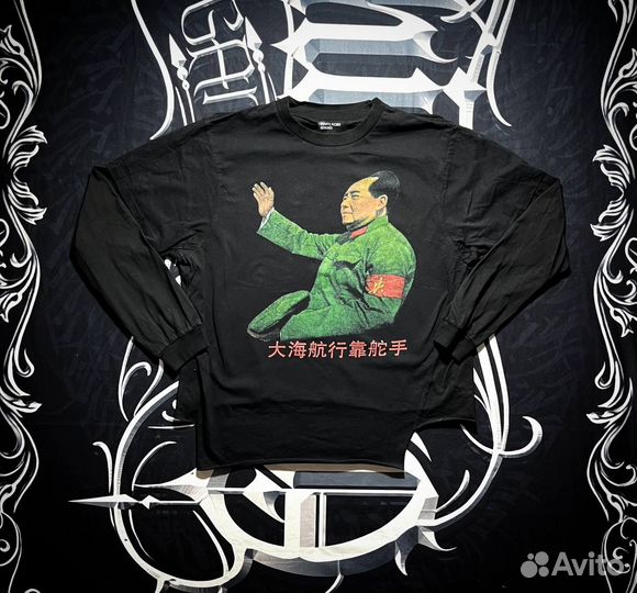 Enfants riches deprimes mao long sleeve