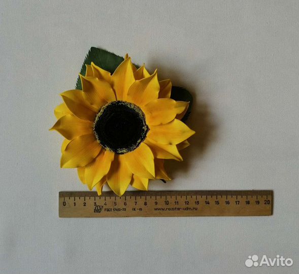 Броши из фоамирана. Подсолнух