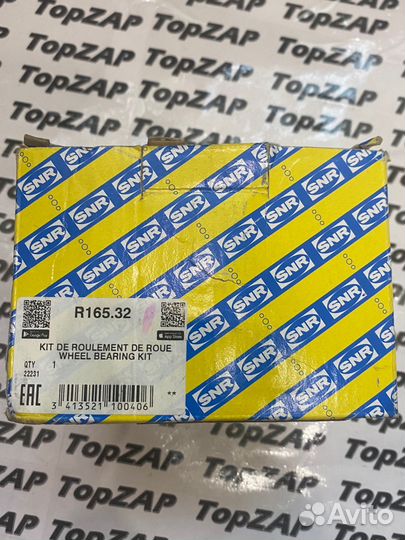 R165.32 SNR подшипник ступицы.Новый