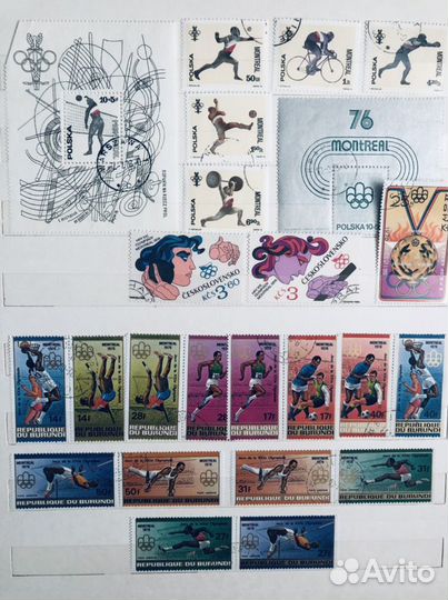 Почтовые марки СССР