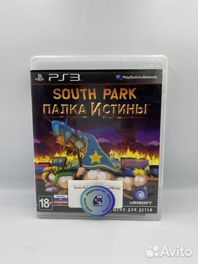 South Park Палка Истины PS3 (б/у, рус.суб.)