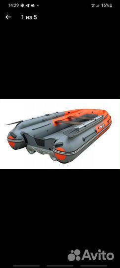 Лодка пвх reef s -max400