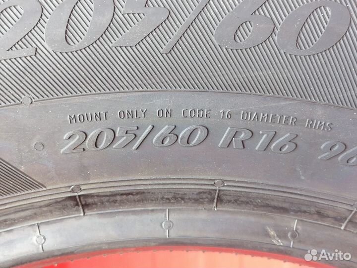 Matador MP 30 Sibir Ice 2 205/60 R16