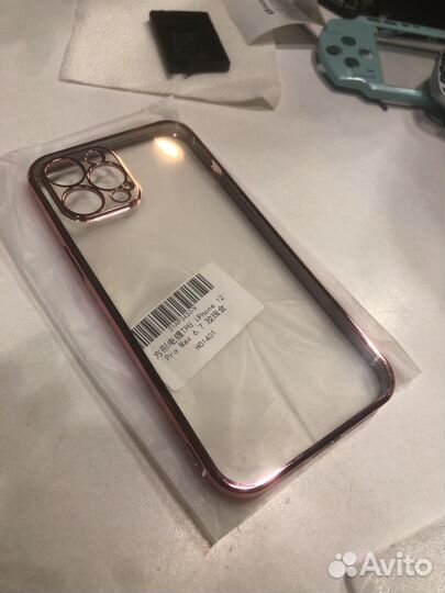 Чехол на iPhone 12 Pro Max