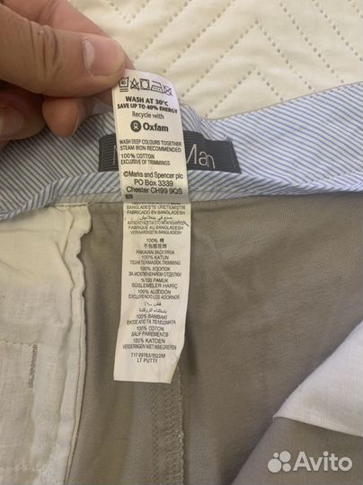 Шорты Chino M&S