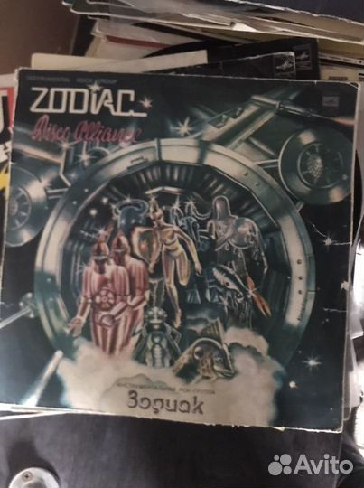 Виниловые пластинки