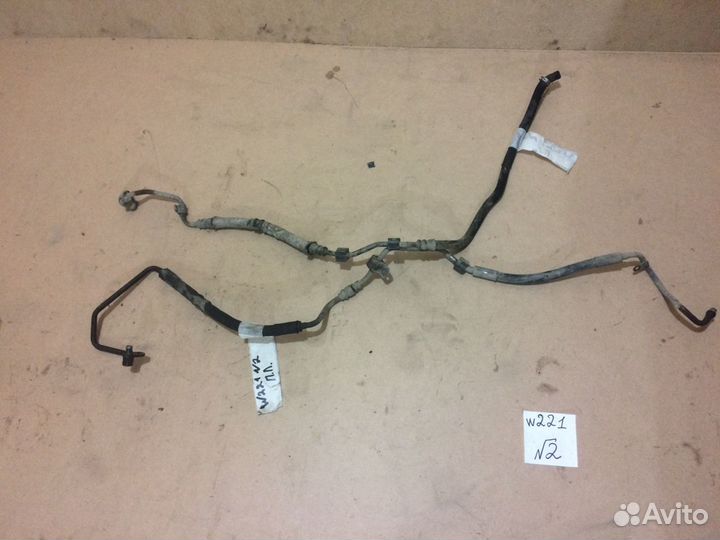 Шланг гура Mercedes W221 3.5 4Matic