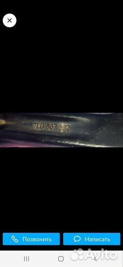 R22 Accelera Iota 275/40, PCD 5x130 DIA 55