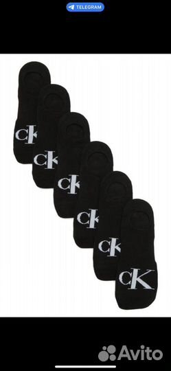 Носки мужские короткие