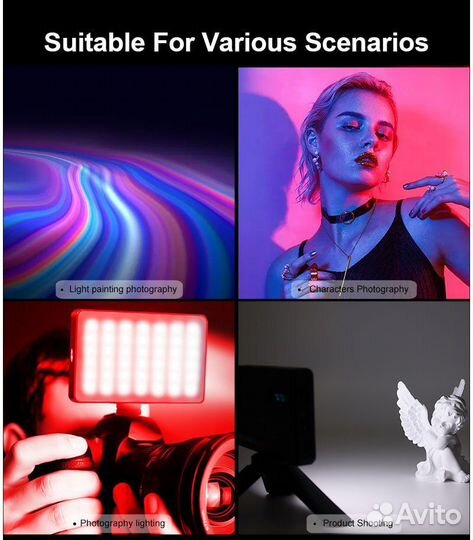 LED осветитель для фото и видео съемки W140 RGB