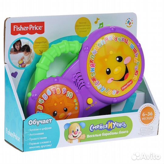 Развивающие барабаны Fisher Price