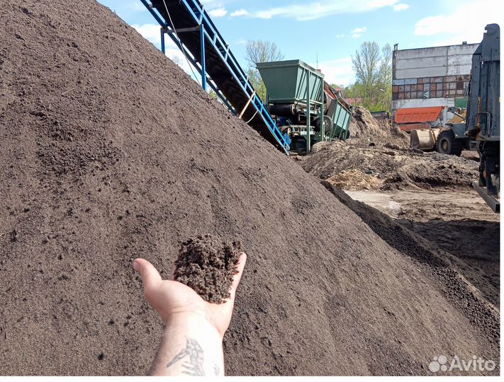 Грунт растительный