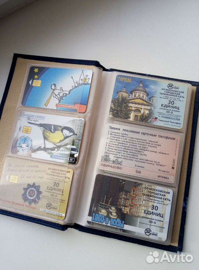 Карты МГТС телефония