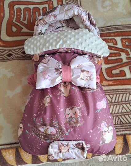 Конверт на выписку зимний для девочки