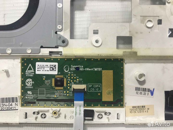 Топкейс для Acer Aspire one ZE7