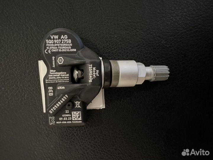 Датчик давления в шинах VAG 4 шт