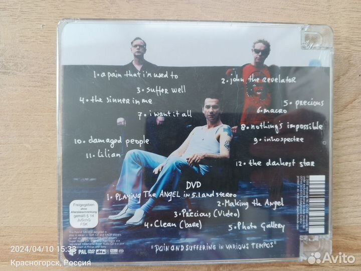 Depeche Mode различные альбомы CD/DVD