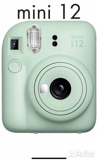 Instax mini 12
