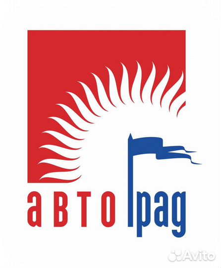 Уборщик производственных и служебных помещений