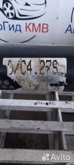 Мост передний редуктор Санг Енг Кайрон 4.27